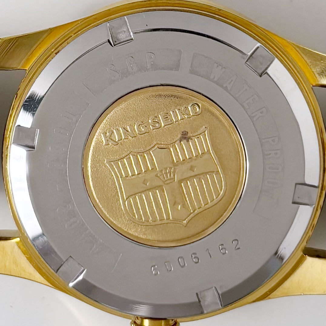 King Seiko 25 Jewel Date 1960s