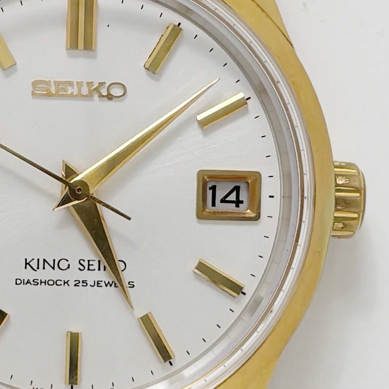 King Seiko 25 Jewel Date 1960s